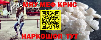 MDMA Кандалакша
