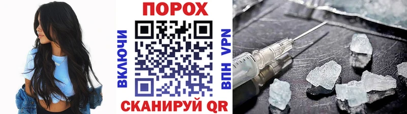 где купить   Тулун  Первитин Декстрометамфетамин 99.9% 