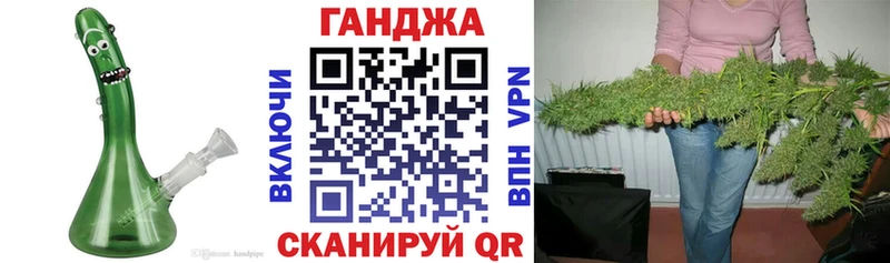 Канабис VHQ  купить  цена  Тулун 